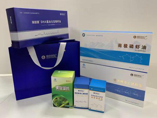 永丰彩盒定制