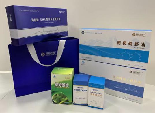 永丰包装盒定制